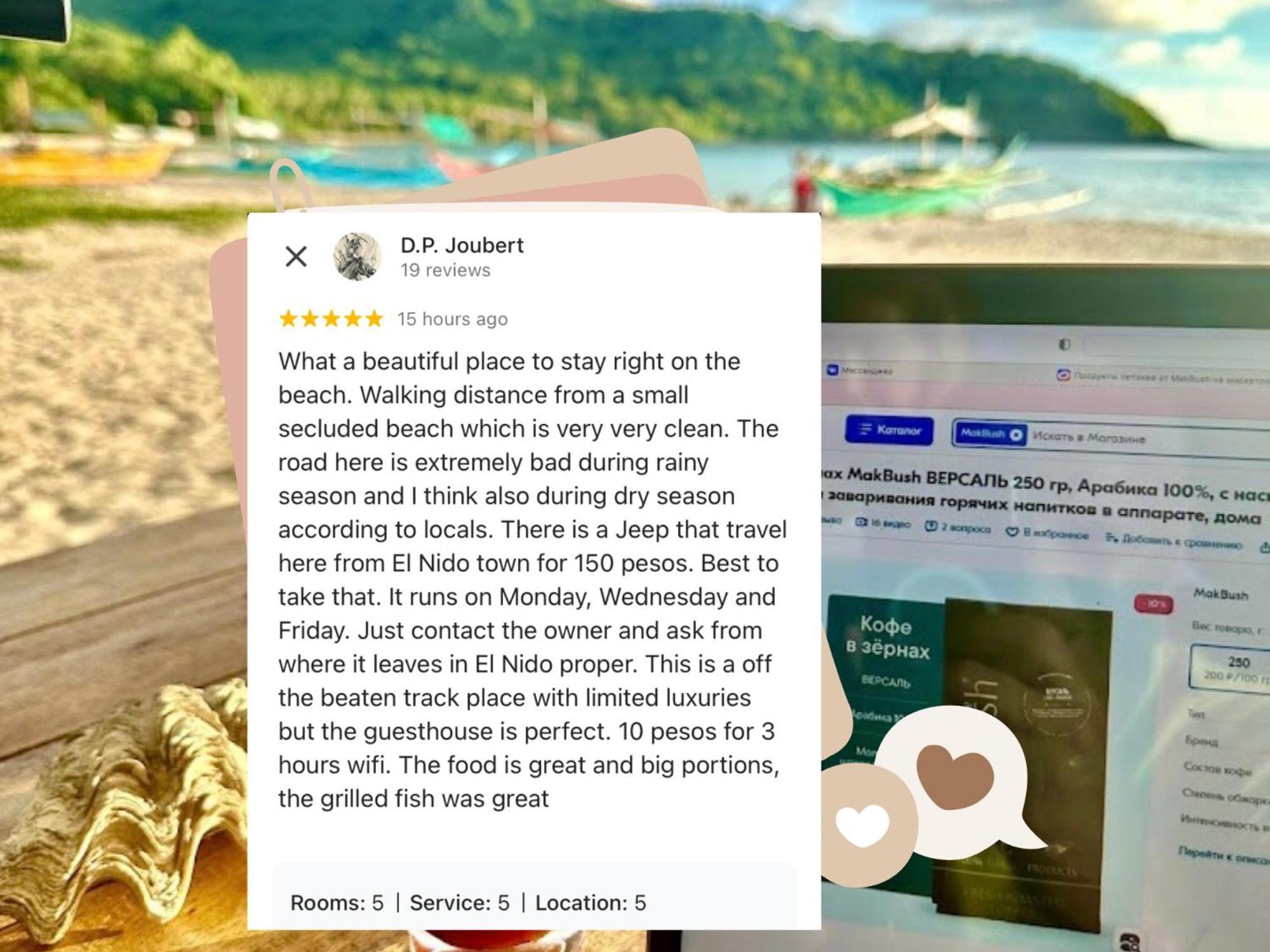 Baybayon Sunset View Bed & Breakfast El Nido Eksteriør bilde